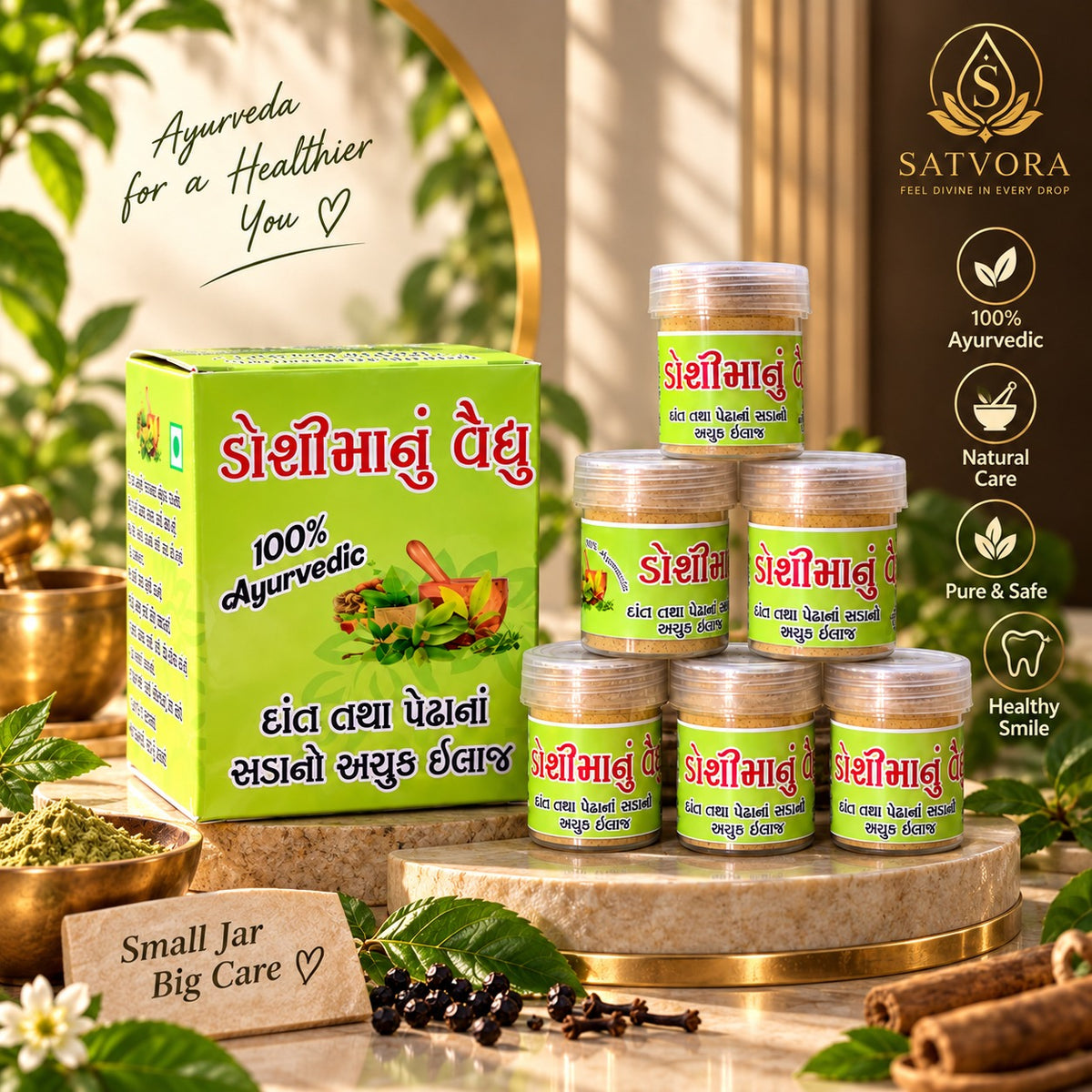 SATVORA Ayurvedic Dental & Gum Care Powder | Natural Oral Care | 100% Ayurvedic