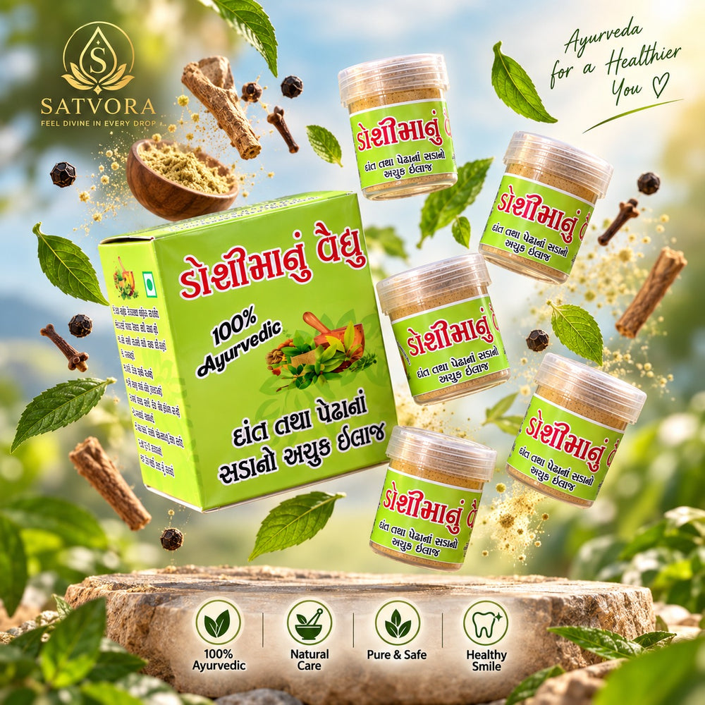 Ancient Ayurvedic Wisdom. Timeless Care.