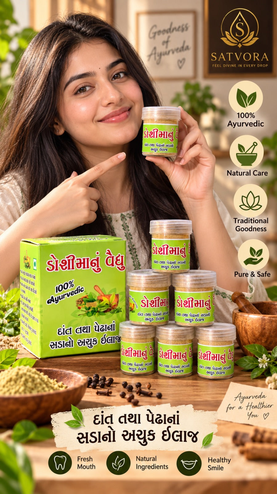 SATVORA Ayurvedic Dental & Gum Care Powder | Natural Oral Care | 100% Ayurvedic